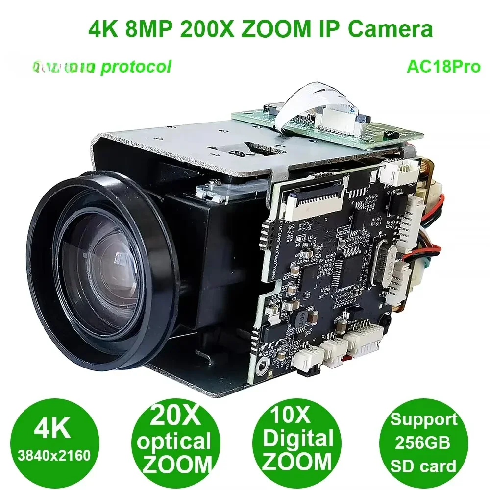 NEW 4K 8MP 200X Zoom RTMP IP Camera IVM4200, P2P IMX415 Sensor, 256GB SD Card Support view 2