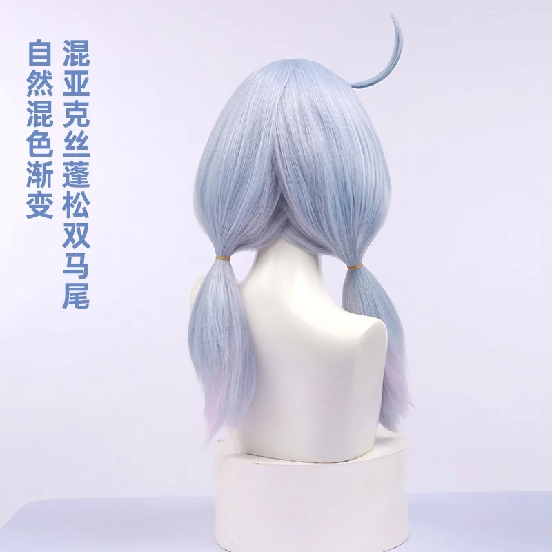 جينشين إمباكت سيجوين شعر مستعار كوسبلاي للهالوين وعيد الميلاد لعب الأدوار والحفلات الهزلية لعبة الرسوم المتحركة الجديدة في المخزون