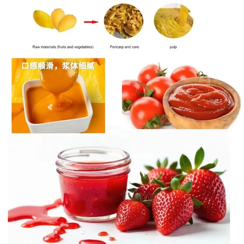 Industrial Vegetable Fruit Mango Pulper 304 Fruit Pulping Machine/Fruit Pulp Juice Making Machine 1500W 300-500kg/hour