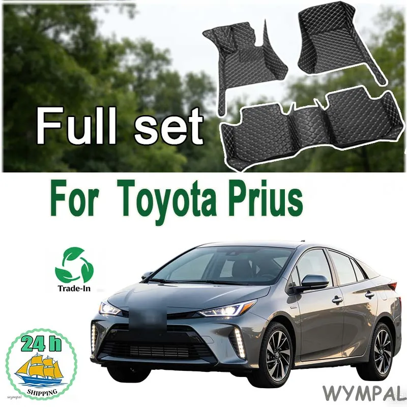 

Автомобильные коврики для Toyota Prius XW50 MK4 2016 2017 2018 2019 2020 2021, коврики, роскошные кожаные коврики, коврики, автомобильные аксессуары