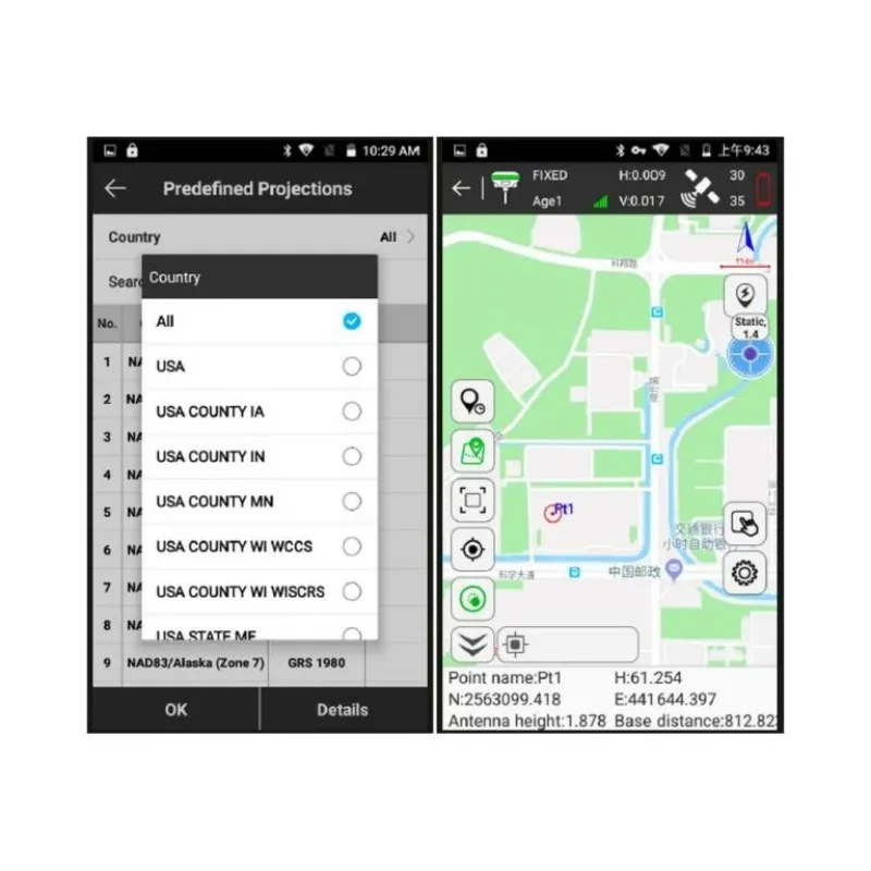 2024 Geo RTK SurPad 4.2 APP Android 8.0 Potężne oprogramowanie do pomiaru pobierania danych