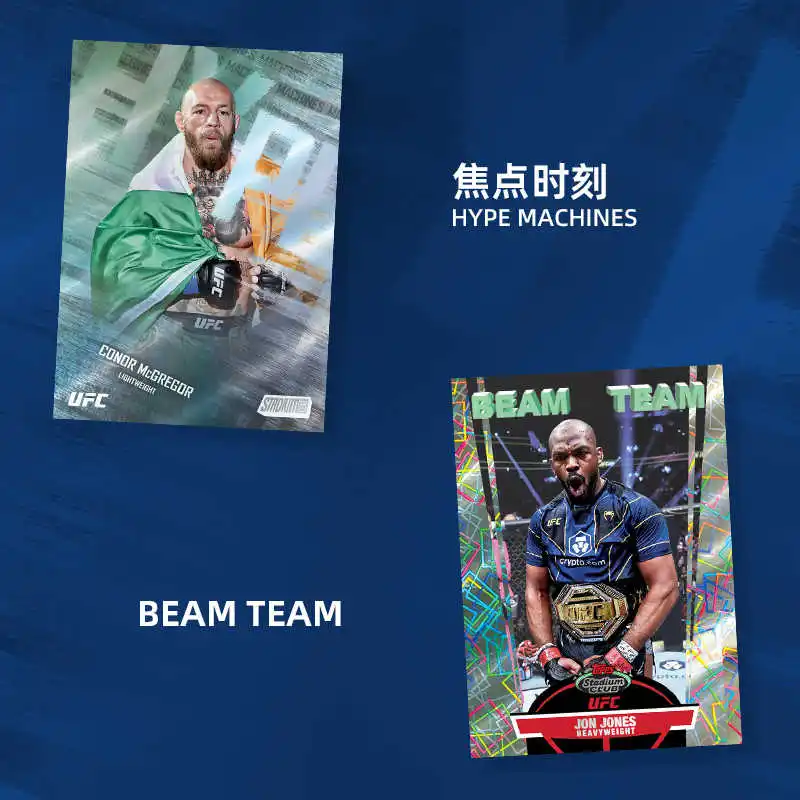 2025 TOPPS Stadium Club UFC Mega/Value Card Mystery Box Anime Trading Cards Game Birthday Holiday Toys Gifts for Kids - view 3