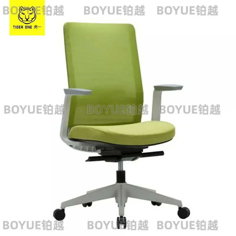 Ergonomic Office Chair with Lumbar Support Reclining Executive Computer Desk Seat High Back Swivel Manager Gaming Furniture