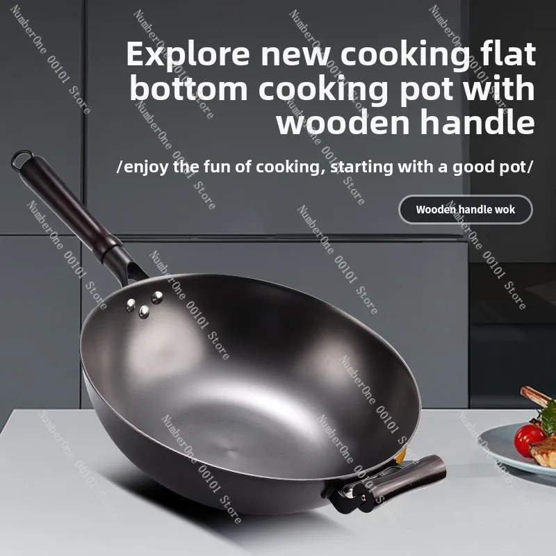 Cast iron wok Old-fashioned uncoated household flat bottom thickened wok Raw iron pan Gas induction cooker Universal