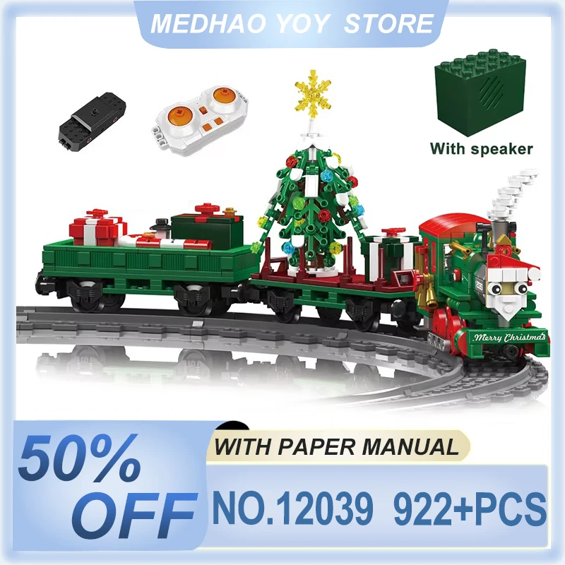 Mould King 12039 Technical Train Building Blocks Remote Control ESU KG230 Diesel Locomotive Model Assembly Train Toys Kids Gifts