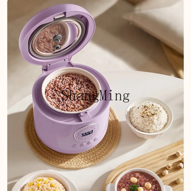 

SM Multifunctional Health Cooker Easy to operate Mini Rice Cooker Household New Cooking Machine