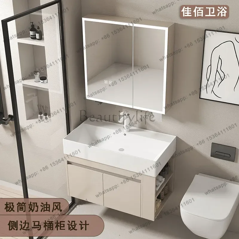 LDAluminum Bathroom Cabinet with Ceramic Integrated Basin Combo, Cream Modern Small Single Bathroom Cabinet Set,
