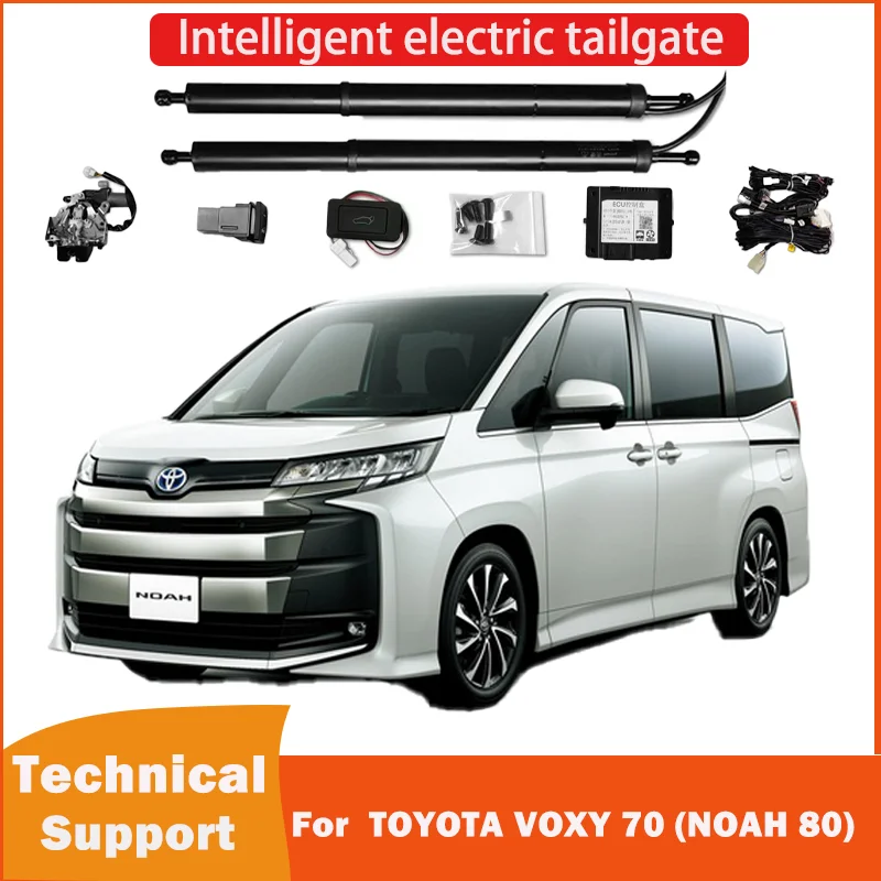 Electric tailgate for  TOYOTA VOXY 70 (NOAH 80)  refitted tail box intelligent electric tail gate power operate opening