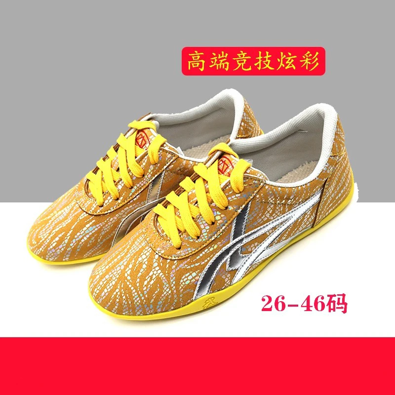 Professional martial arts shoe designer Kung Fu shoes Comfortable Tai Chi shoes Rubber martial arts shoes Couples' styles