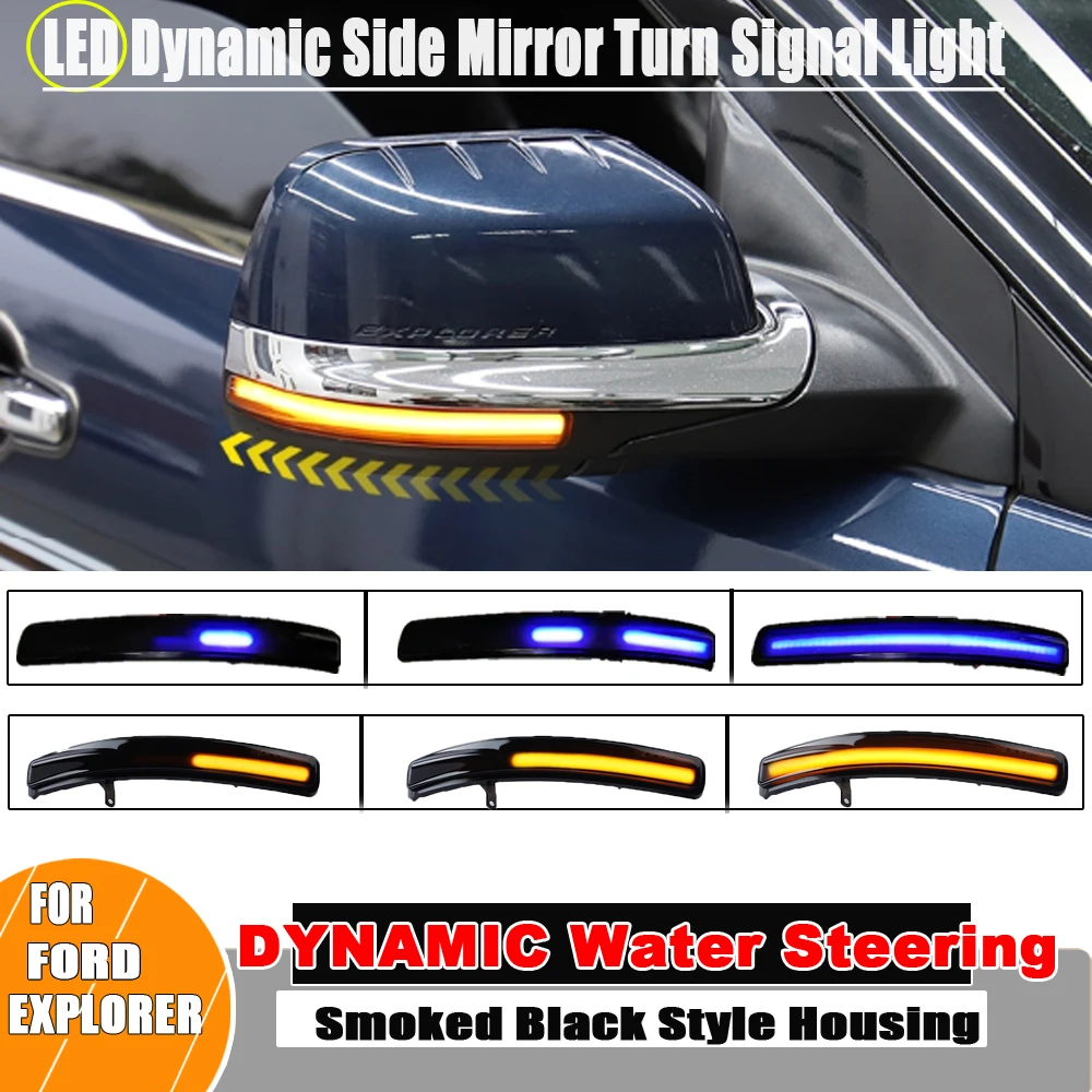 2PCS LED Dynamic Turn Signal Light For Ford Explorer 2011-2019 LHD Side Rearview Mirror Indicator Blinker Lamp Car Accessories
