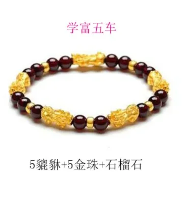 Imagem -05 - Pure Gold Pixiu Encantos Cordas de Mão 999 Real Gold Balls Bracelet Faça Você Mesmo Pulseiras Grânulos Garnet 1723cm 24k