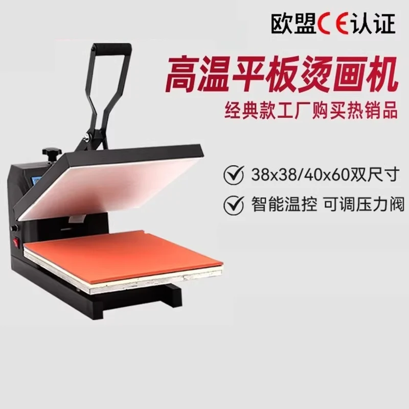 High Pressure Manual Heat Press Machine Flat Heat Transfer for T-Shirt Hot Diamond & Cloth Printing