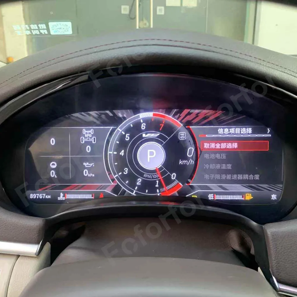 The Latest LCD Digital Dashboard Panel Virtual Instrument Cluster Cockpit Speedometer For Cadillac XTS 2013-2018 Head Unit