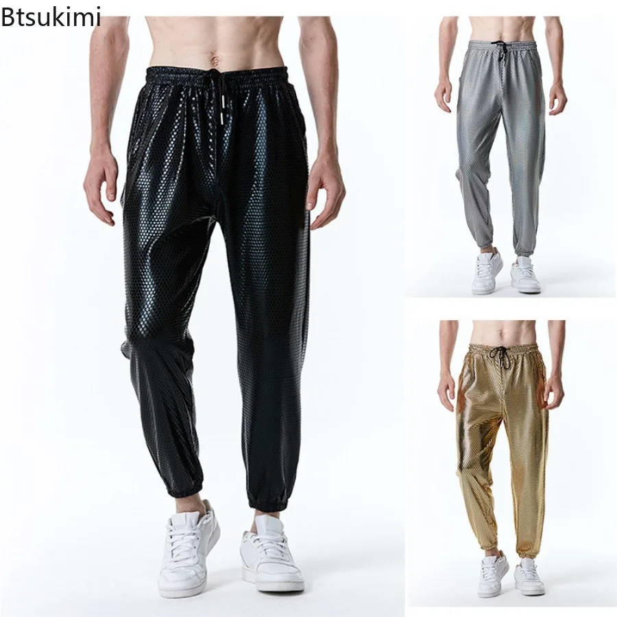 2025 Men's Metallic Shiny Casual Trousers Trend 70s Disco Harem Pants Nightclub Party Stage Costumes Male Streetwear Sweatpants