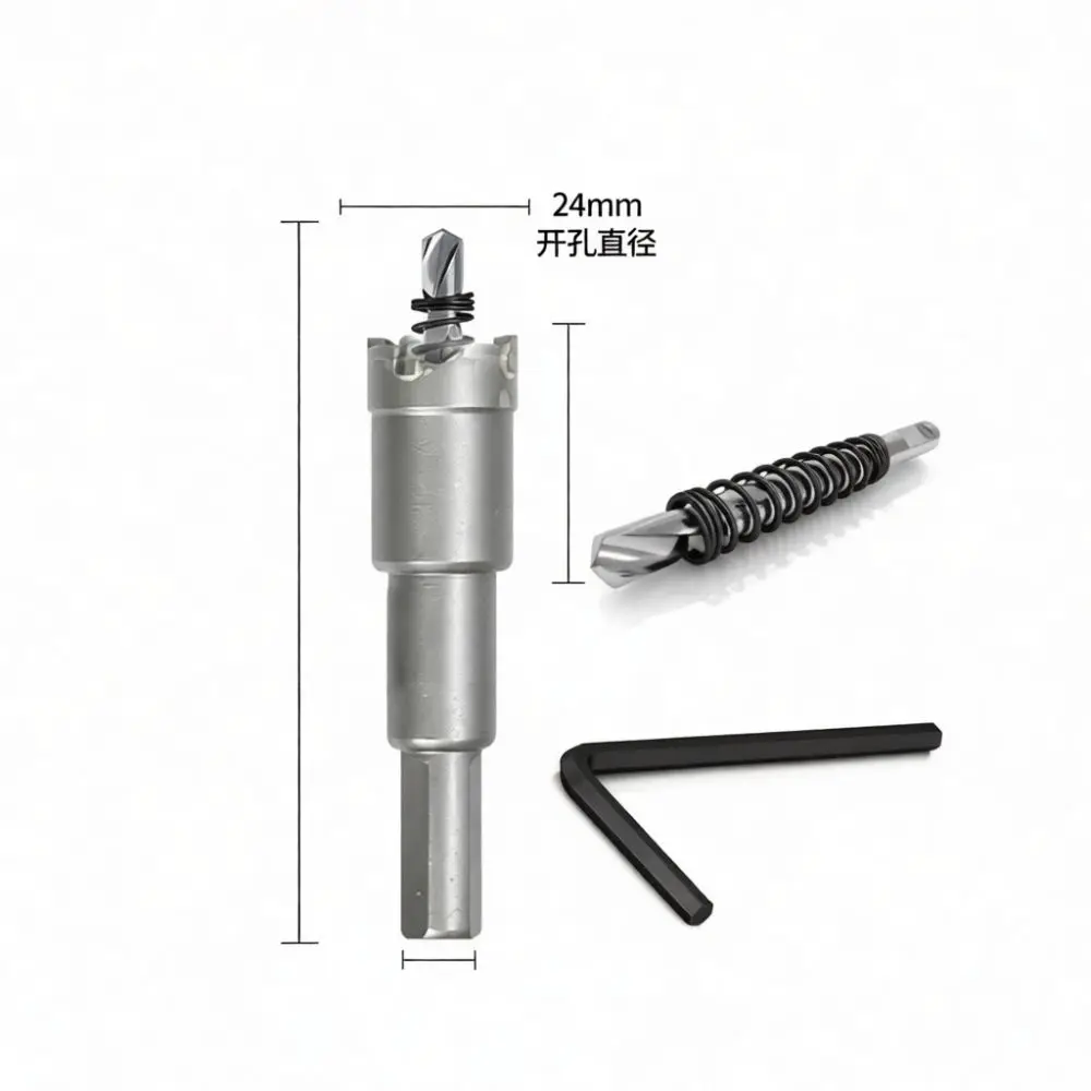 Heavy Duty Industrial Carbide Hole Saw Cutter For Stainless Steel Metal Sheet Drilling Professional Grade Boring Bit Tool