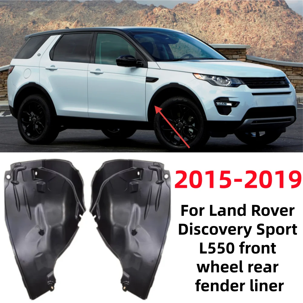 ランドローバー-ディスカバリー-スポーツ-l550-2015-2019-車用-フロントホイール-リアリーフライニング-oe-lr073061-lr073062