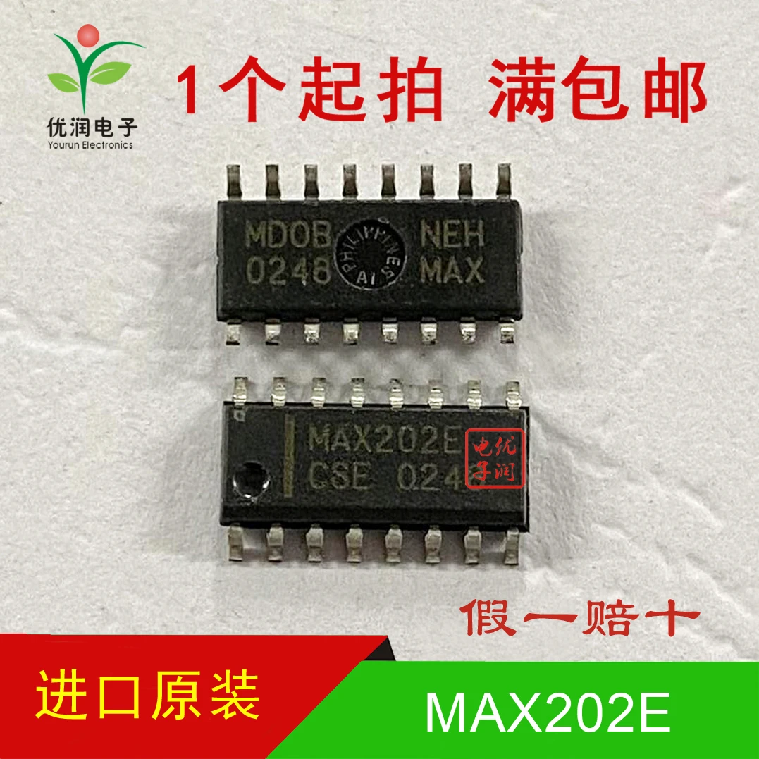 

10PCS/New imported original MAX202ECSE MAX202E MAX202 SMT driver SOP-16