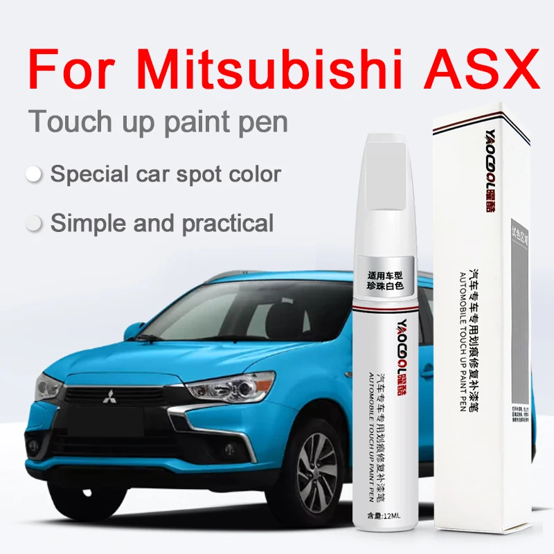 

Для Mitsubishi ASX автомобильная краска для ретуши, удаление царапин, ремонт краски, защита автомобильной краски, прозрачное покрытие, ручка