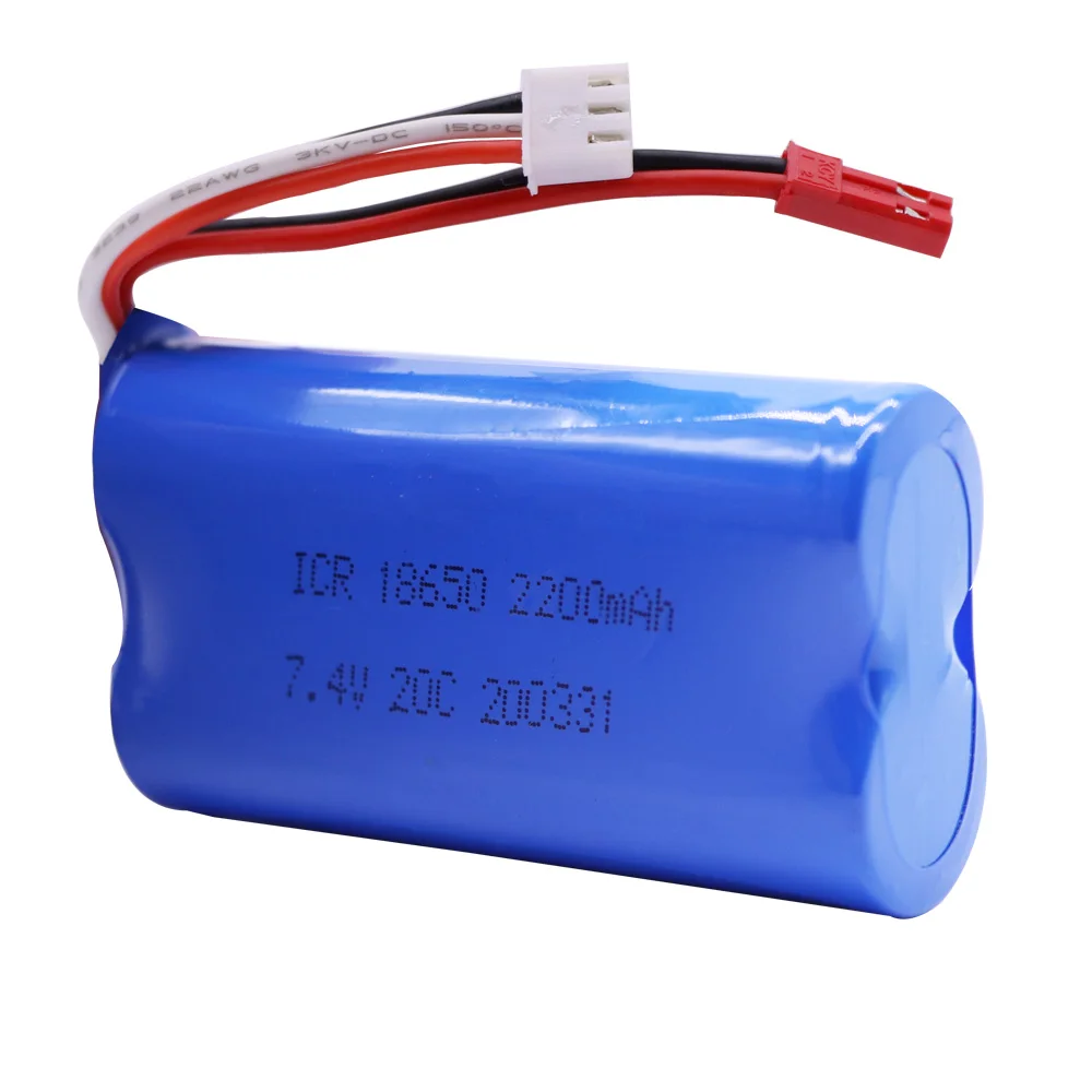 5PCS 7.4V 2200mAH Li-po Batery JST Plug 18650 for remote control helicopter toy spare parts 7.4V Lipo battery  Battery wholesale