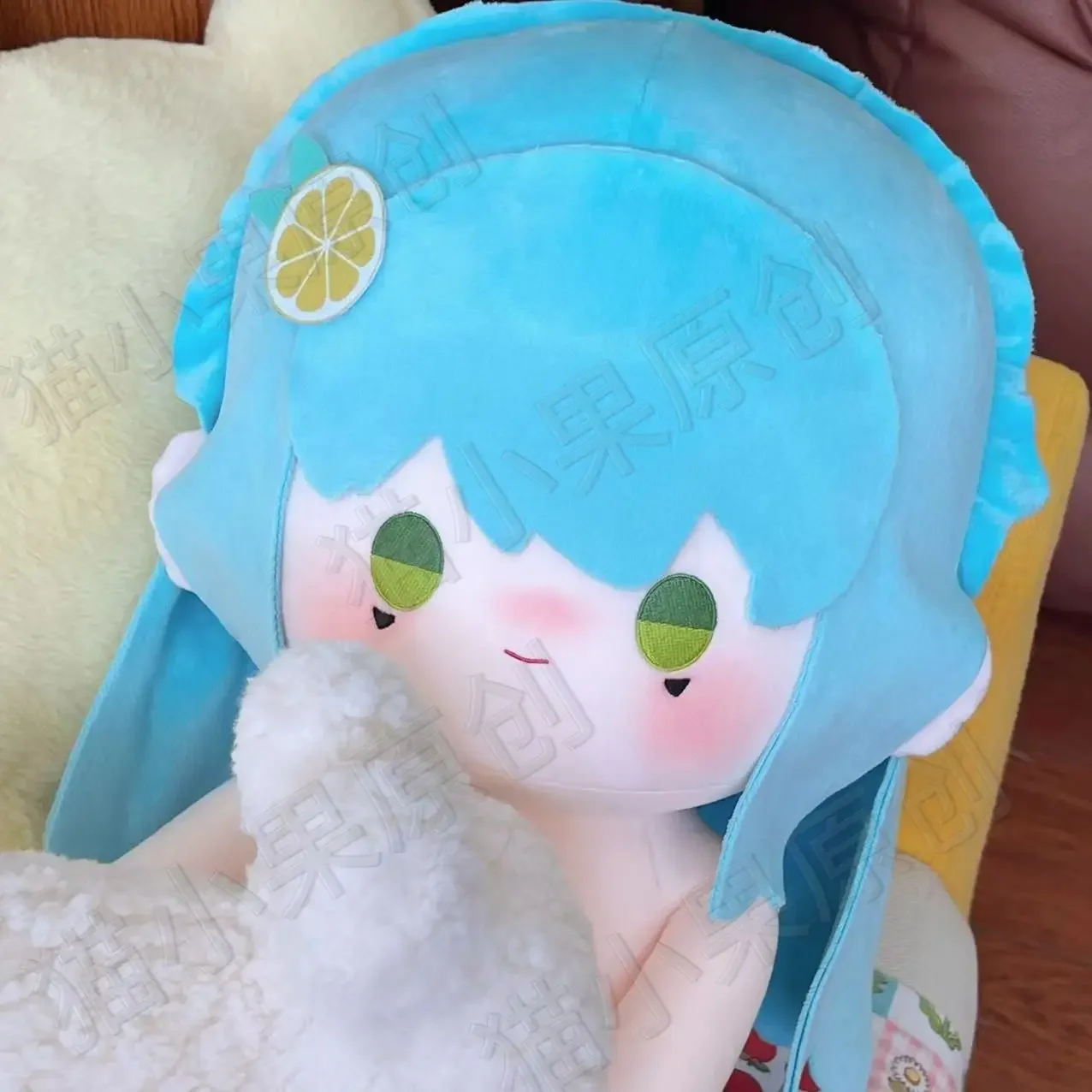 

40 Cm Sitting Doll Game AOTU Lemon Handsome Doll Toys Cosplay Children Plush Dress-up Cotton Plushie Toys Kids Birthday Gifts