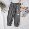 gray letter