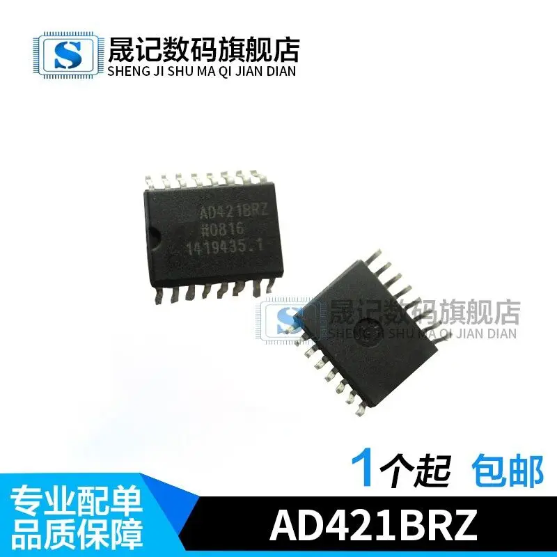 AD421BRZ AD421BR  SOP-16   10PCS