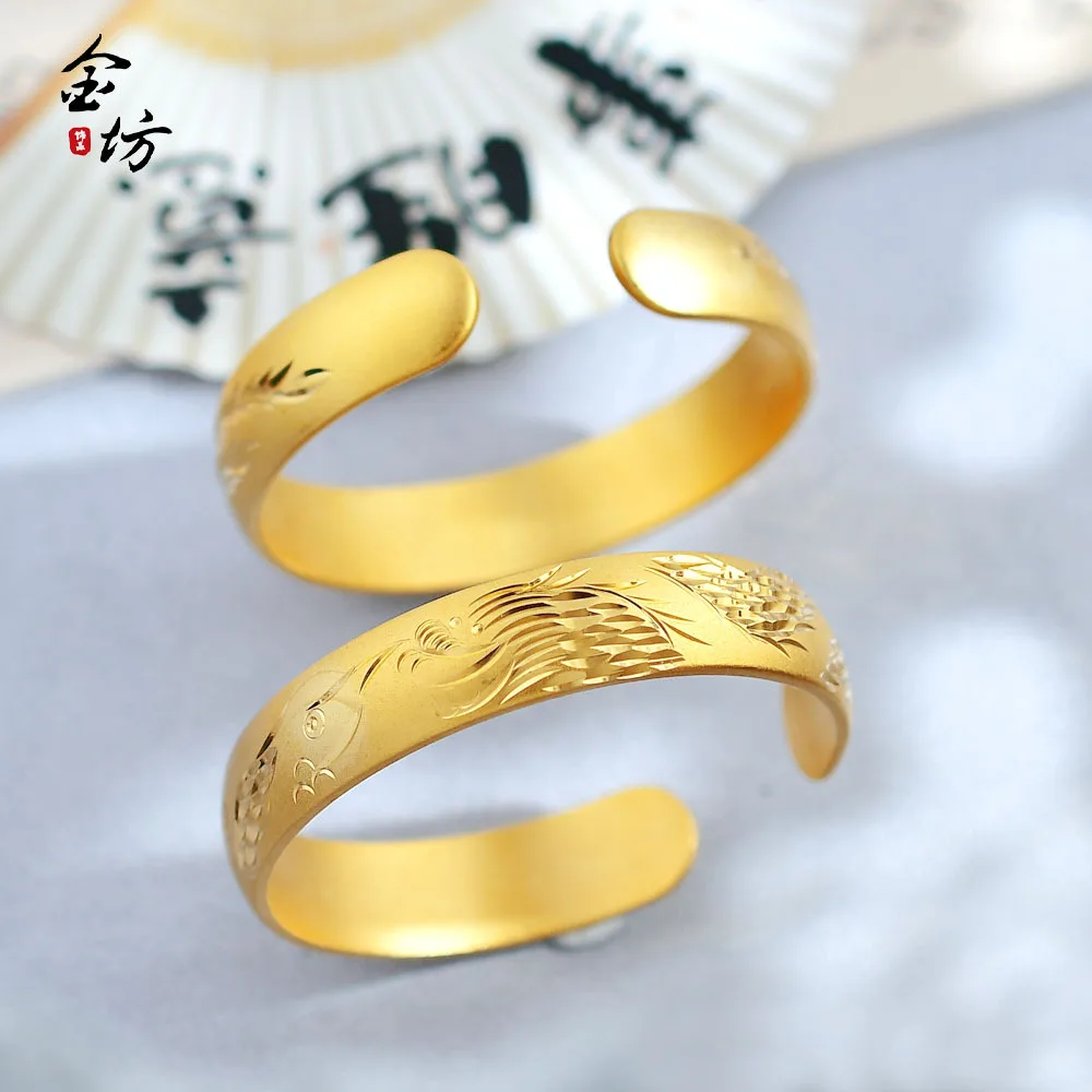 

Boutique 14mm opening 24K real gold and phoenix bracelet dragon and phoenix Chengxiang opening 9999 national trend jewelry