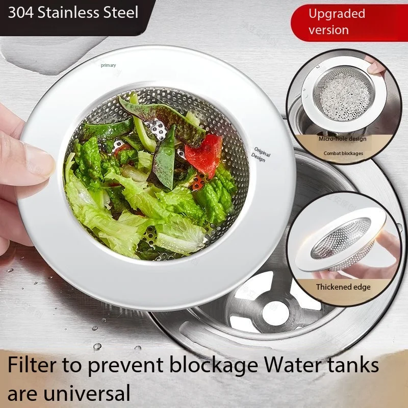 

Kitchen sink filter mesh, stainless steel basin mesh, dishwashing trough filter, vegetable washing basin filter, drain filter to