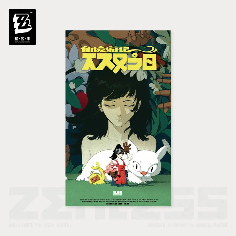 [Genuine] miHoYo Game Zenless Zone Zero RandomPlay Video Tape Series Collecting Poster Second Round Wallpaper Cosplay Xmas Gifts 5