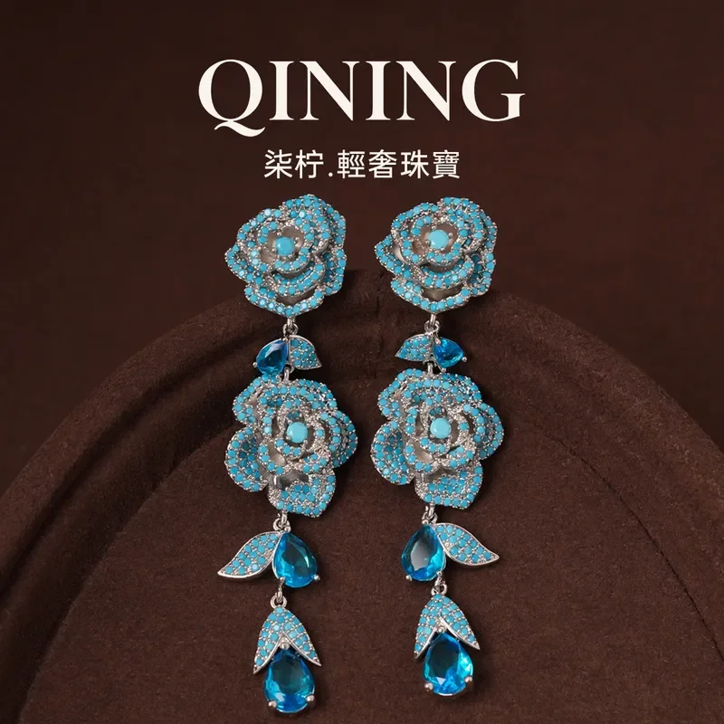 Venice blue diamond rose earrings, heavy industry slightly inlaid zircon earrings, light and familiar socialite style party