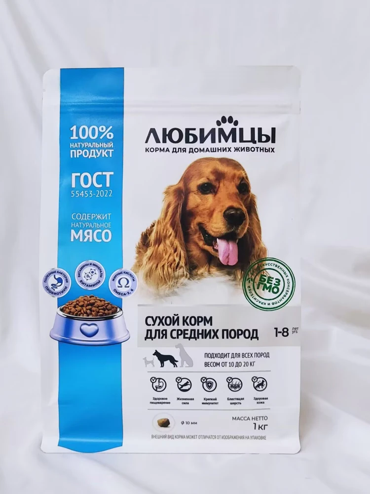 Self-Sealing Dog and Cat Food Bag, Eight Side Seal, Standing, Custom Printing