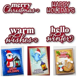 Merry Christmas Stylish Metal Cutting Dies for DIY Making Card Scrapbook Embossed Paper Album Craft Supplies 2025 New Cut Die