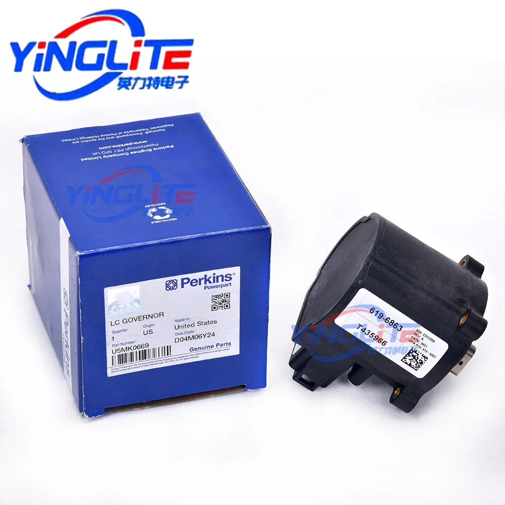 Genuine U5MK0669 2868A014 1100 Series Perkins Motor Actuator