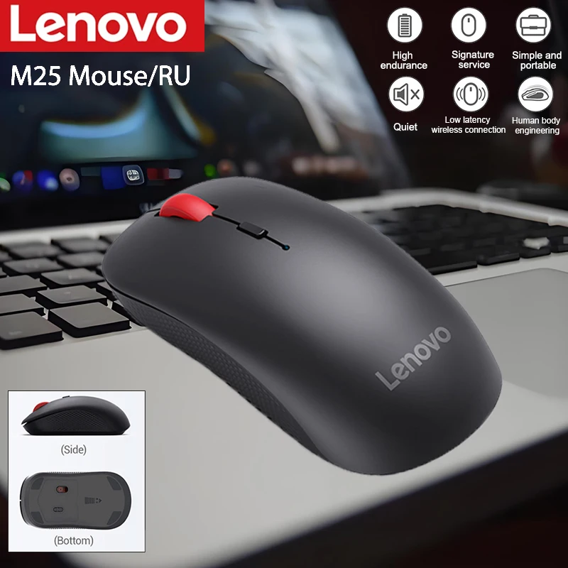 Lenovo M25 Wireless Mouse 1000 DPI 58G Weight Ergonomic Design Portable Operation Silent Office Mouse Simple Black Color Scheme