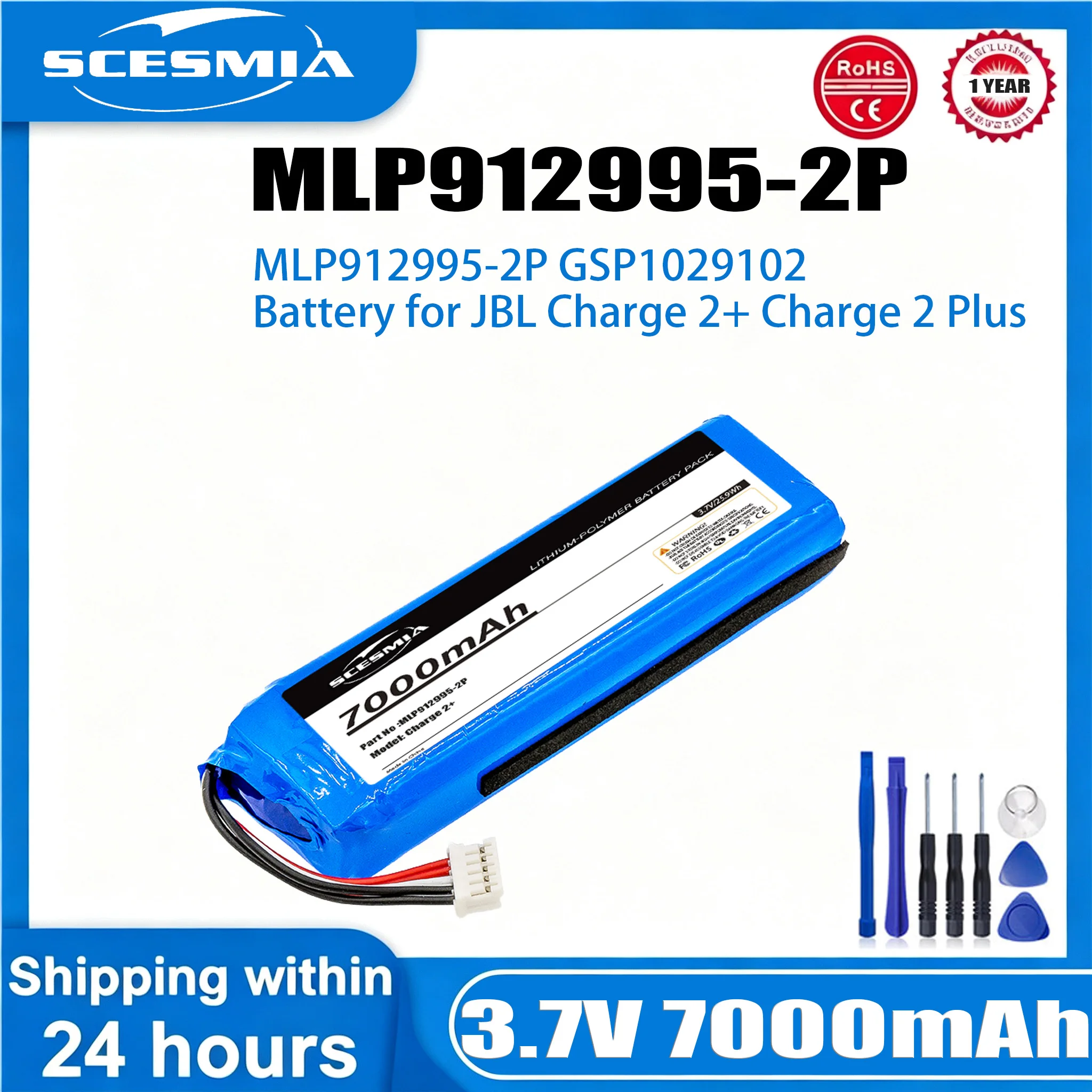 Li-Polymer Speaker Battery GSP1029102  MLP912995-2P  for JBL Charge 2+  Charge 2 Plus 3.70V 7000mAh