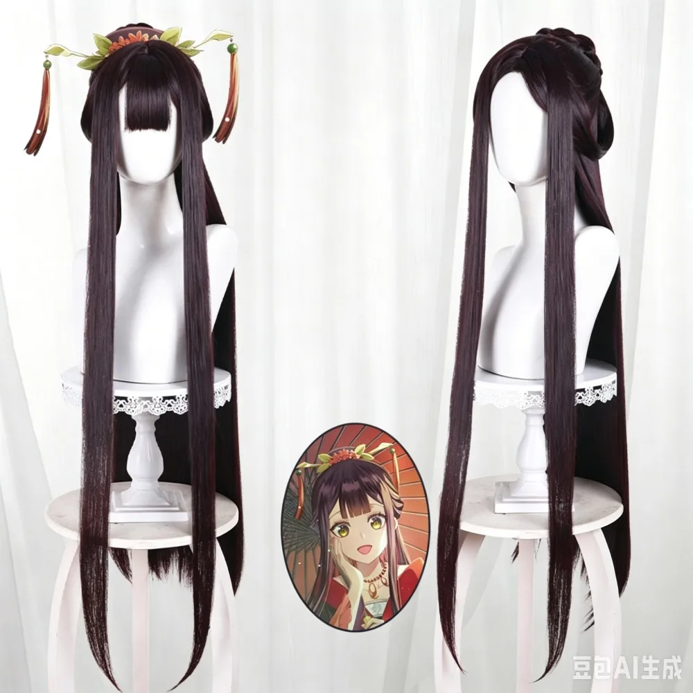 Obwohl ich eine ungeschickte Bösartige Figur bin, Shu Keigetsu Cosplay-Perücke, Rot-Schwarz, halb hochgefrischt, Kopfhaut-Imitation, im alten chinesischen Stil, für erwachsene Frauen