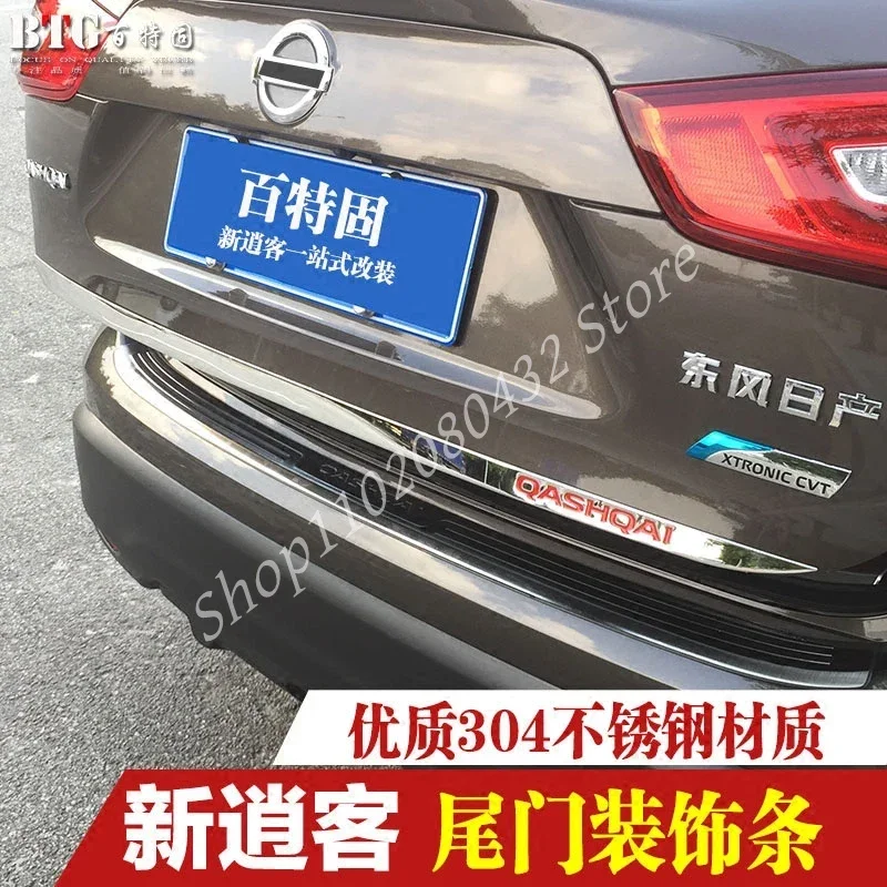 For Nissan Qashqai j11 2016-2019 Luggage lid edge Cover Molding Trim Stainless Steel back door trim car Accessories