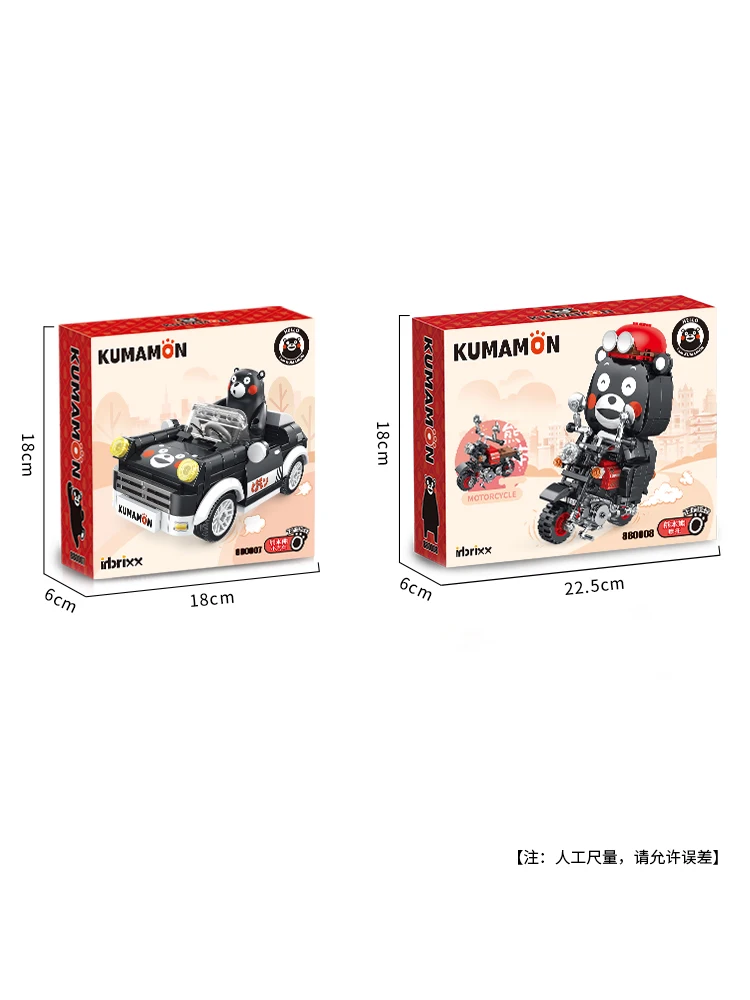 Kumamon Building Blocks Car Motorcycle Desktop Decoration Puzzle Assembling Model Toys Birthday Gifts for Boys and Girls