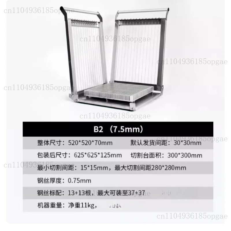 Станок для резки сырого шоколада