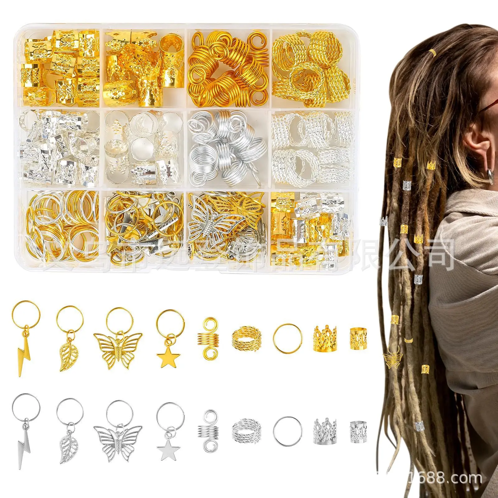 

200 Pack Hot Selling Braid Hair Clips Jewelry Set Hair Beads Metal Headband Hair Ring for Braiding Decoration Box