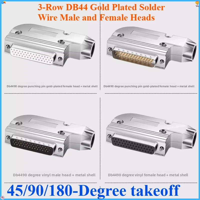 1Pcs Industrial DB44 Male Female Plug HDB44 Pin 45/90 Degree Outlet Metal Shielding Shell D-SUB 44 Pin Soldering Wire Connector