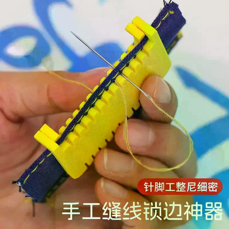 2pcs Seam Guide Clip On Sewing Edge Guide Needle Gauge Portable Measuring Tool For Beginners Quilting Crafting Hemming Edge DIY