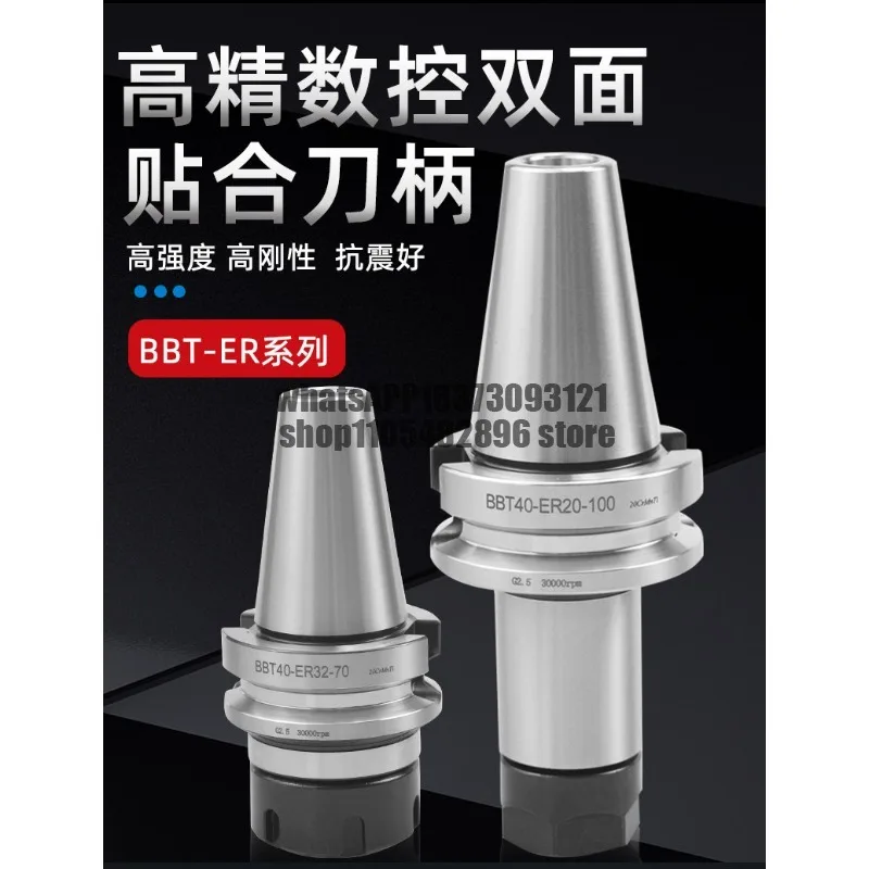 BBT40 Double Sided Fit Holder BBT30 High Precision ER Holder Dynamic Balance