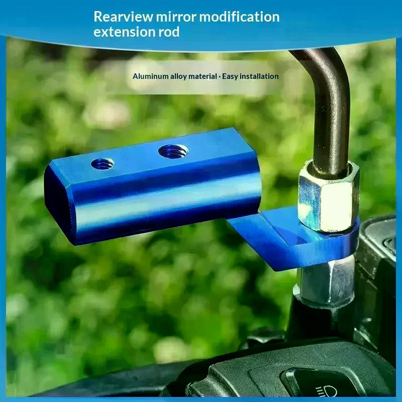 Aluminum Alloy Motorcycle Rearview Mirror Extension Bracket Antivibration For Motorbike Modification Daily Riding