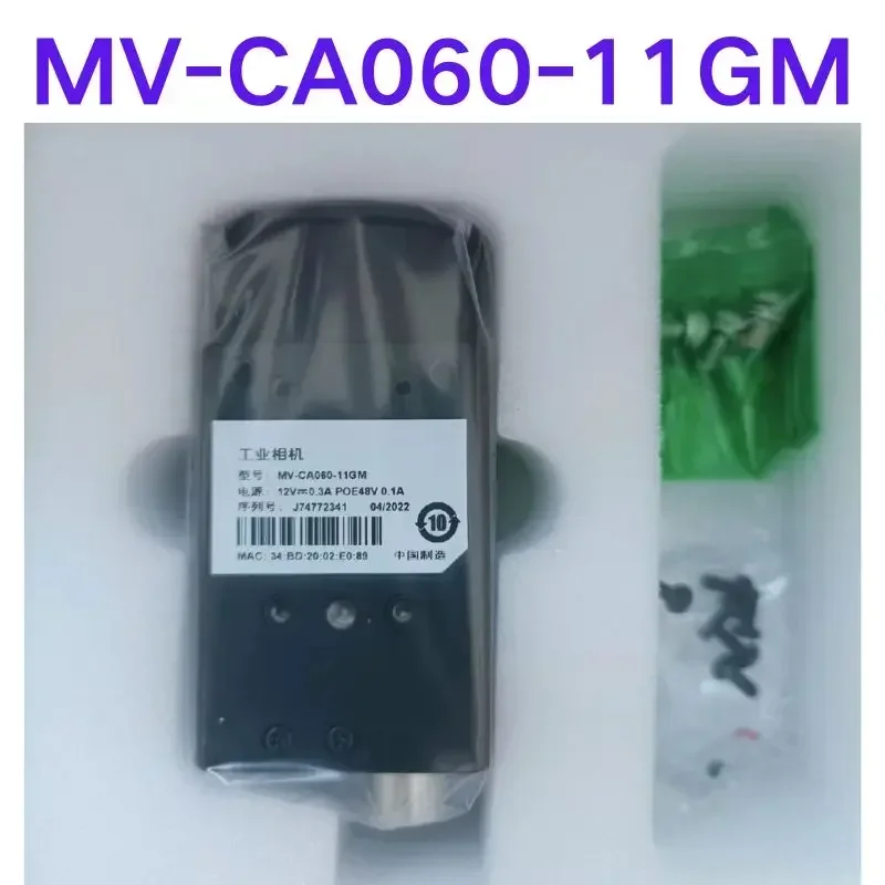 

Brand-new Industrial cameras, global machines, visual cameras MV-CA060-11GM