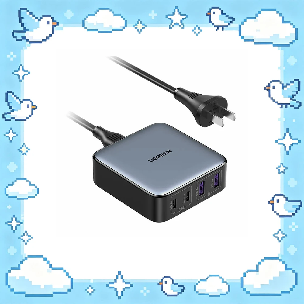 UGREEN 15150 GaN Desktop Charger 65W 2 USB-C 2 USB-A 4-Port Fast Charging Station 1.5m Power Cord for Laptop Phone Tablet