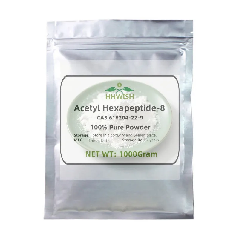 

Прямые продажи с фабрики AliExpress, упаковка по индивидуальному заказу, косметический класс 99% ацетилэксапептида-8 CAS616204-22-9, глобальная быстрая доставка