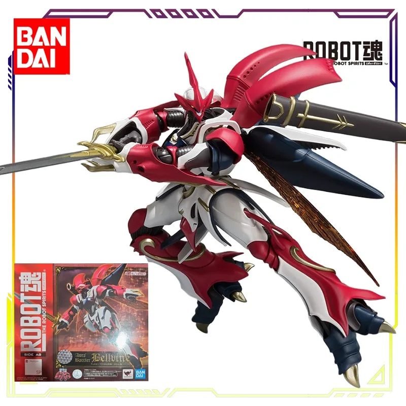 بانداي الأصلي روبوت الروح هالة باتلر دنبين سلسلة فيربين عمل نموذج لجسم اللعب المنقولة نموذج الحلي هدايا للأولاد