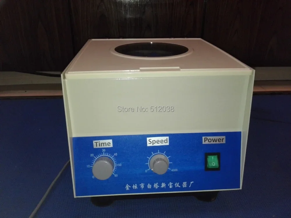 LD-5 Electric Centrifuge Lab Medical Practice Timer 4000 rpm 50ml x 8