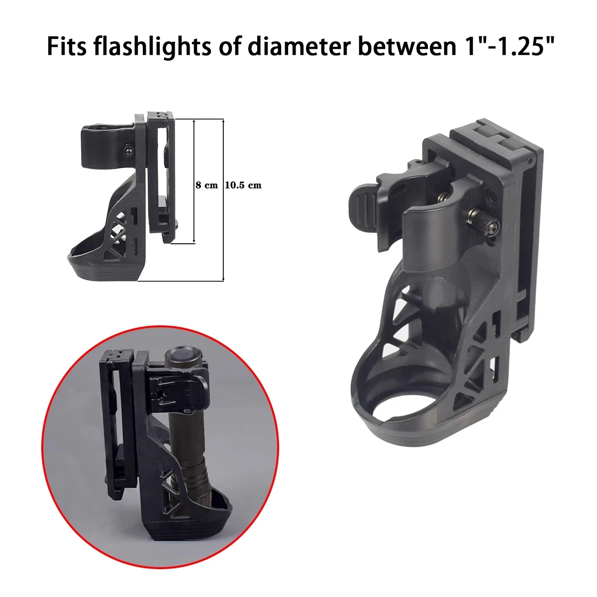 

Пластиковая тактическая кобура для фонарика на 360 ° С рычажной системой бокового замка